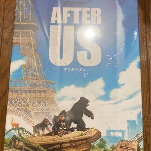 【新品未開封】After US アフターアス ボードゲーム ボドゲ 日本語版