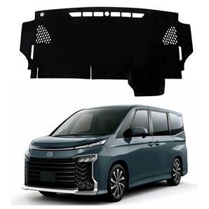 ヴォクシー 90系 ダッシュボードマット 車種専用設計 ノア 90系 専用