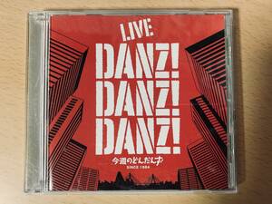 ● 送料無料！　●　今週のどんだんず　●　LIVE DANZ! DANZ! DANZ!　／　SINCE1984　25周年記念盤　[第２弾]　／　津軽弁　【 CD 】