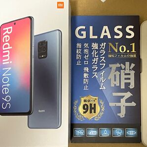 Xiaomi Redmi Note 9S 6GB RAM 128GB ケース 液晶保護フィルム付属 グレイシャーホワイト