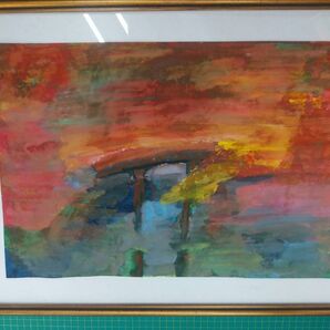 抽象画 風景画 額装品 アート作品