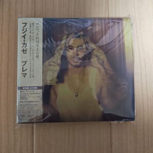 Prema 初回限定盤