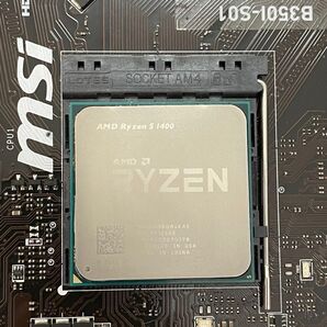 AMD Ryzen 5 1400 CPU プロセッサー AM4ソケット