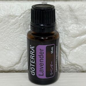 doTERRA ドテラ 正規品 LAVENDER ラベンダー15 ml