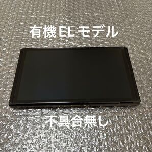 Nintendo Switch ニンテンドースイッチ本体 有機ELモデル