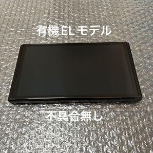 1 Nintendo Switch ニンテンドースイッチ本体 有機ELモデル