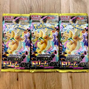 ポケモンカード MEGAドリームex メガドリーム 3パック バラ パック