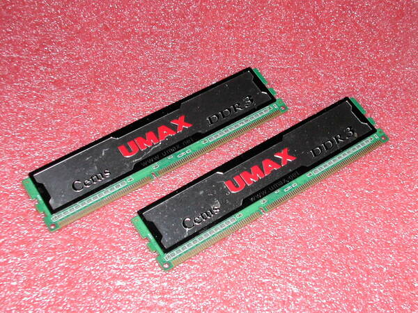 合計2G　UMAX DDR3-1333 1Gｘ2