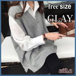 【ベストセラー】スリット入り ニットベスト グレー ミディアム丈 着痩せ