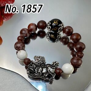 【1857】 獅子◯黒瑪瑙◯龍宮血舎利◯光明舎利◯六字真言◯ブレスレット