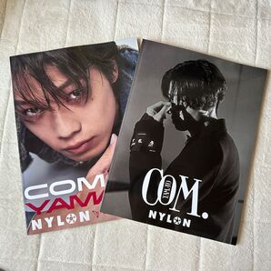 コムドット やまと NYLON