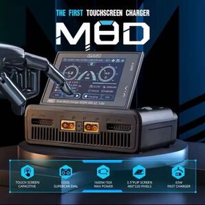 M8D 充電器 ToolkitRC リポ リフェ タミチャレ