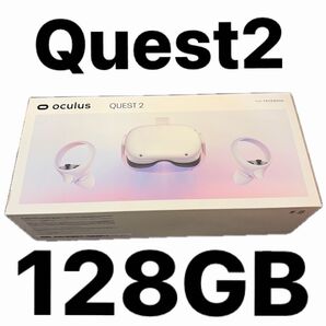 カテ変.再投稿ok Oculus Quest 2 オキュラス クエスト2 VRヘッドセット 箱付き最安値