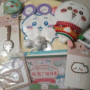 ちいかわ 12点セット まとめ売り マスコット ぬいぐるみ エニマイくじ