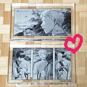 光が死んだ夏展 アクリルブロック 海 よしき ヒカル 2個