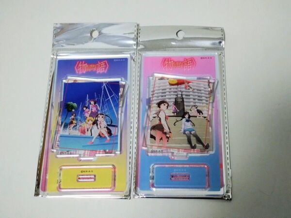 Seria セリア × 物語シリーズ アクリルスタンド 2個 セット