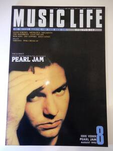 ▲▲送料185円）ミュージック ライフ「Music Life 1993 8」Pearl Jam、Guns N' Roses、Sebastian Bach、Bon Jovi、Def Leppard、Metallica