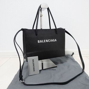 【価格相談可能】バレンシアガ ショッピング トートバッグ ハンドバッグ スモール 2way