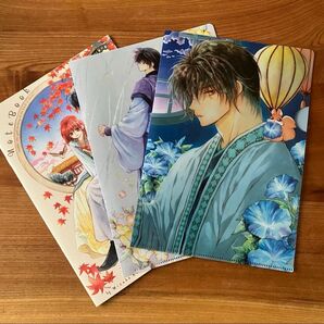 花とゆめ 暁のヨナ 付録 草凪みずほ 白泉社 オマケ付 ノート クリアファイル