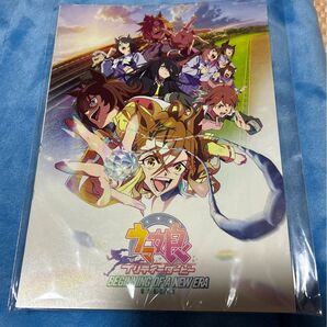 ウマ娘 プリティーダービー 新時代の扉 ポストカードセット