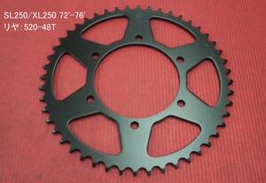 SL250/SL250S XL250[72-76] rear sprocket 48T MT250[74-76] CR250M[73-74] black new goods stock goods 