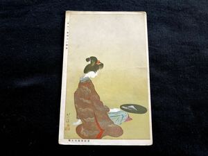 Art hand Auction [Prewar postcards] Fuji One volume: A bright family, by Kasamatsu Shiran (art, painting, Japanese painting, Kimono beauty), Printed materials, Postcard, Postcard, others