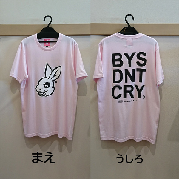 送料無料(^^)BYS DNT CRY. ボーイズドントクライ　R18+MOSAIC Tee　モザイク Tシャツ【ピンク L 】MAD BUNNY マッドバニー　UG.