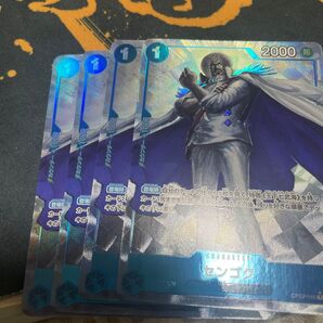 センゴクパラレル4枚セット