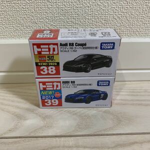 新品未開封　トミカ アウディ　R8 クーペ　初回特別仕様 2017 2020