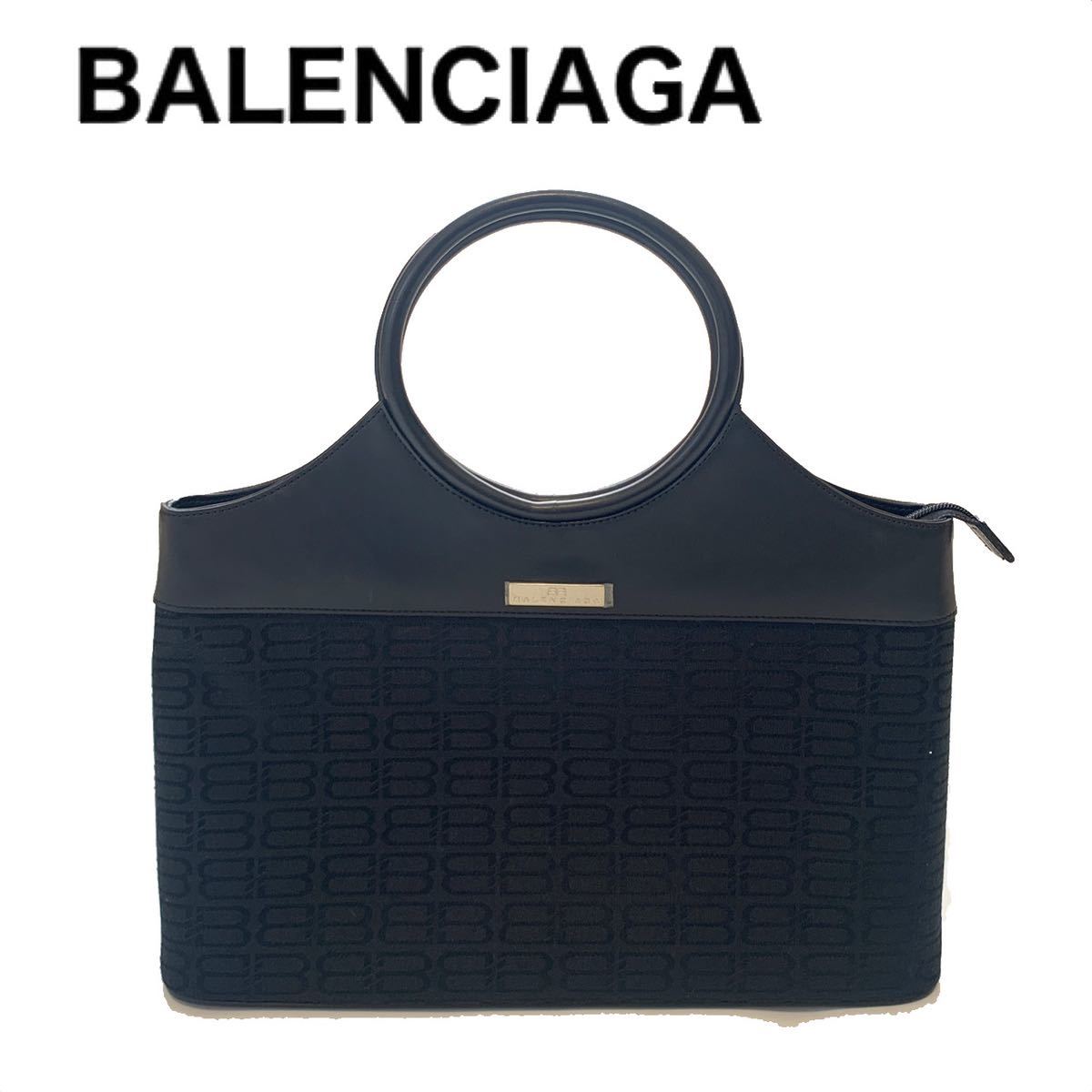 BALENCIAGA バレンシアガ NAVY CABAS S ネイビー カバS ロゴ