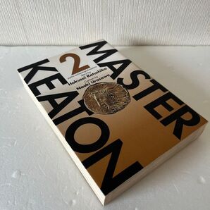 MASTER KEATON マスターキートン ワイド版 2