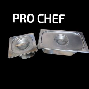 2個セット ステンレス 18/8 ホテルパン 業務用 調理器具 厨房機器 18-8 プロシェフ GN パン 150mm
