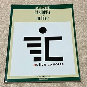 バンドスコア CASIOPEA active カシオペア アクティブ