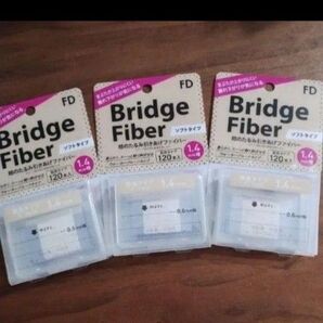 【新品】Bridge Fiver 3個セット アイテープ 瞼のたるみ引き上げ