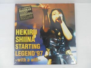【LD/レーザーディスク】椎名へきる　STARTING LEGEND '97　with a will