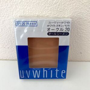 UVホワイト ホワイトスキンパクト オークル20 レフィル