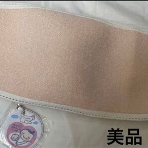 妊婦帯 犬印 マジックテープ