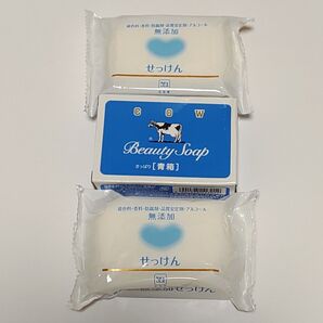 石けん3個セット カウブランド 牛乳石鹸の無添加せっけん 100g 2個 化粧石鹸 青箱 85g