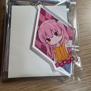 ヘブンバーンズレッド アクリルキーホルダー 逢川めぐみ ヘブバン ブックオフ BOOKOFF