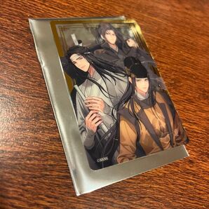 魔道祖師 ラジドラ 完結記念展 pash 版権画集 クリアカード 金光瑤 藍曦臣 聶明