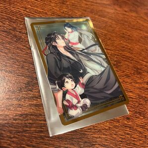 魔道祖師 ラジドラ 完結記念展 pash 版権画集 クリアカード 魏無羨 魏嬰