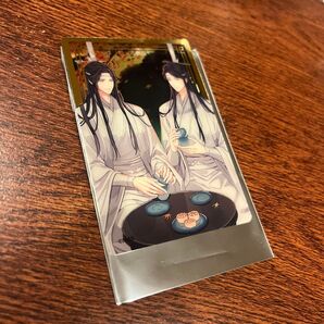 魔道祖師 ラジドラ 完結記念展 pash 版権画集 クリアカード 藍忘機 藍湛 藍曦臣