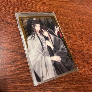 魔道祖師 ラジドラ 完結記念展 pash 版権画集 クリアカード 魏無羨 藍忘機 魏嬰 藍湛 忘羨 A