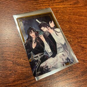 魔道祖師 ラジドラ 完結記念展 pash 版権画集 クリアカード 魏無羨 藍忘機 魏嬰 藍湛 忘羨 P