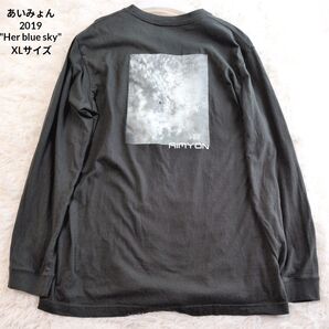 あいみょん 2019ツアー "Her blue sky" グッズロンT XL ブラック