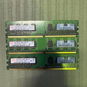 【中古】PCメモリー Hynix PC2(DDR2) 1GB PC2-6400U-666-12 3枚