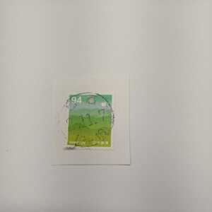使用済み切手　満月印　日高　グリーティング　シンプル　２０１９年９月2５日発行９４円切手