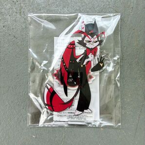 ハズビン・ホテルへようこそ スタンド付きアクリルプレート ハスク