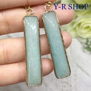  liquidation price * natural stone * green karu Ced knee. type pushed . Gold earrings * lady's ethnic color stone Power Stone new goods gem Y-RSHOP wholesale 