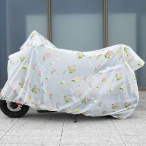 新品 原付バイク・自転車用カバー レインカバー 防水日除け